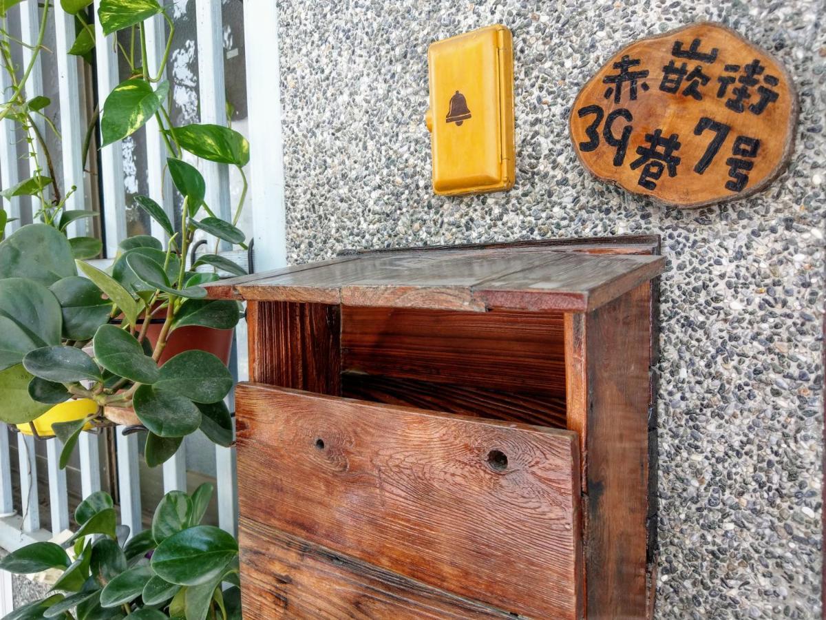 赤嵌厝child Come Home-依人數床位數計價開放房型 Tainan Bagian luar foto
