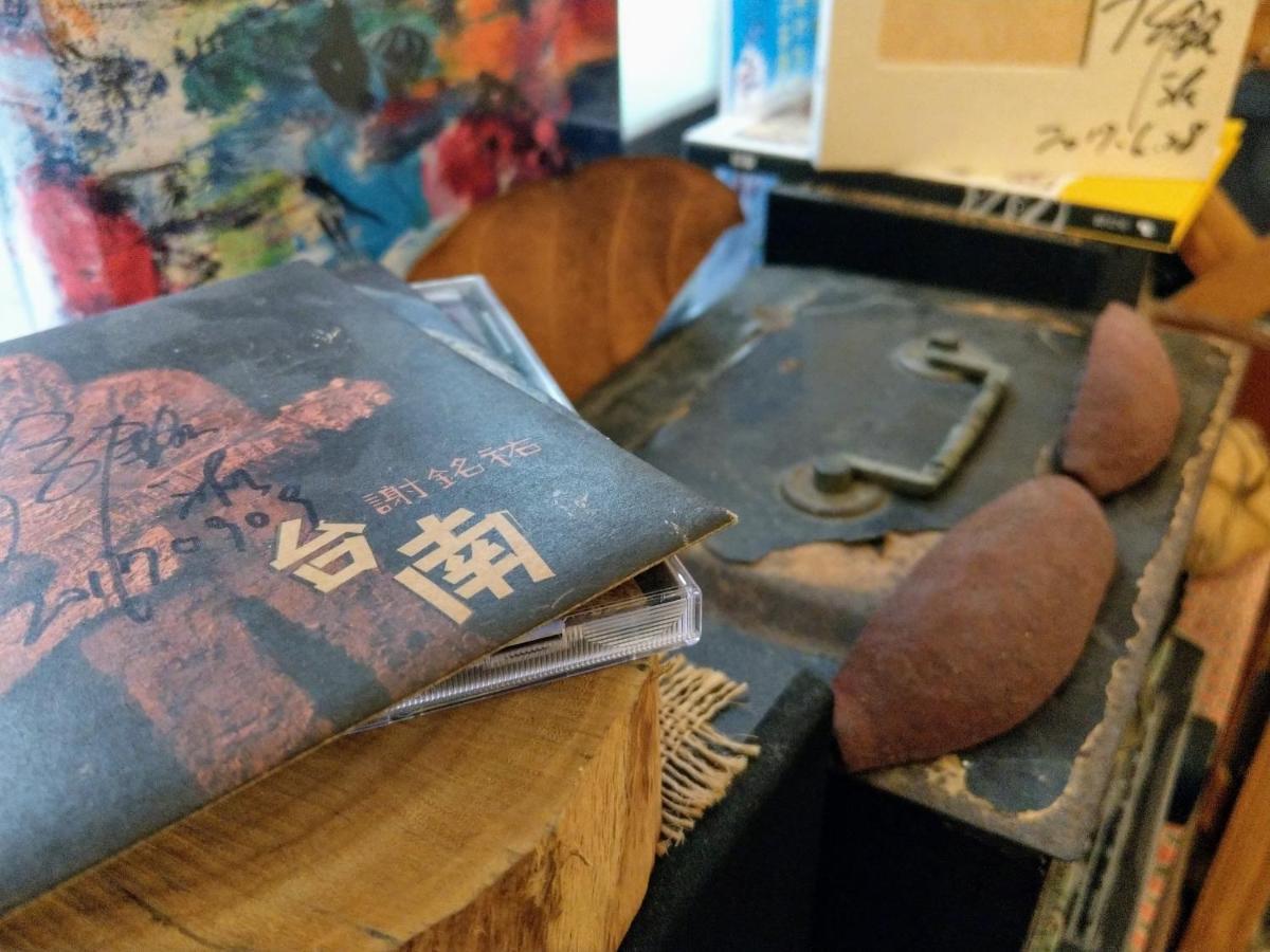 赤嵌厝child Come Home-依人數床位數計價開放房型 Tainan Bagian luar foto