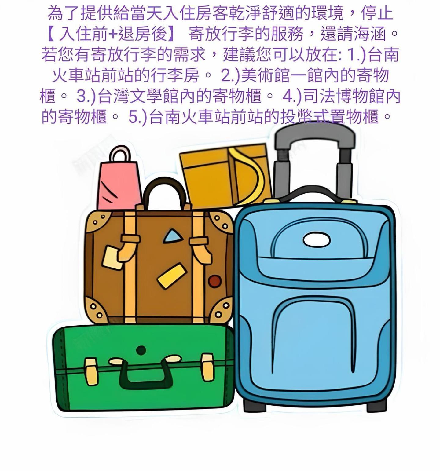 赤嵌厝child Come Home-依人數床位數計價開放房型 Tainan Bagian luar foto